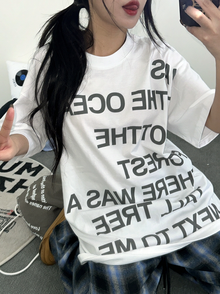 힙즈 더 레터 포인트 프린팅 루즈 하프 티셔츠(3color) - 키미스